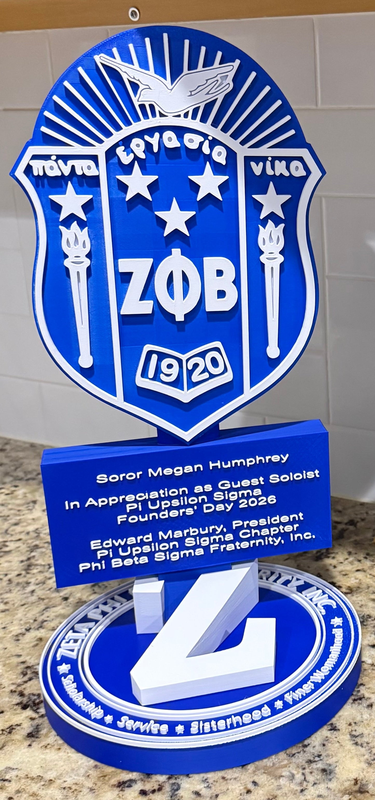3D Zeta Shield Plaque