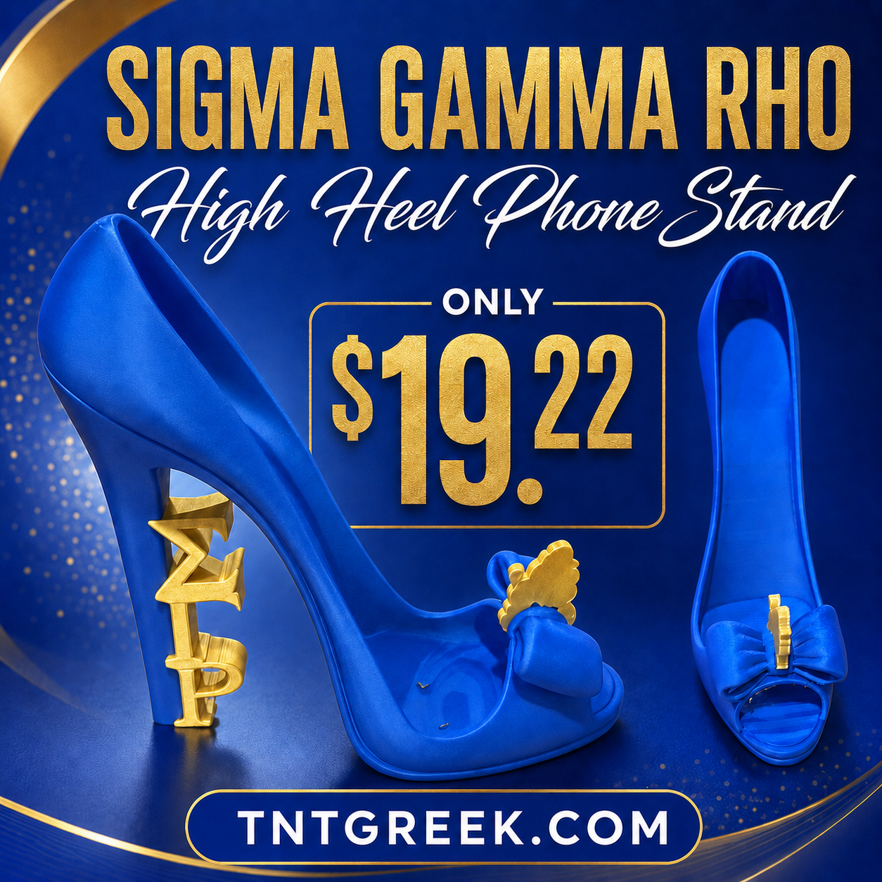 Sgrho High Phone Stand