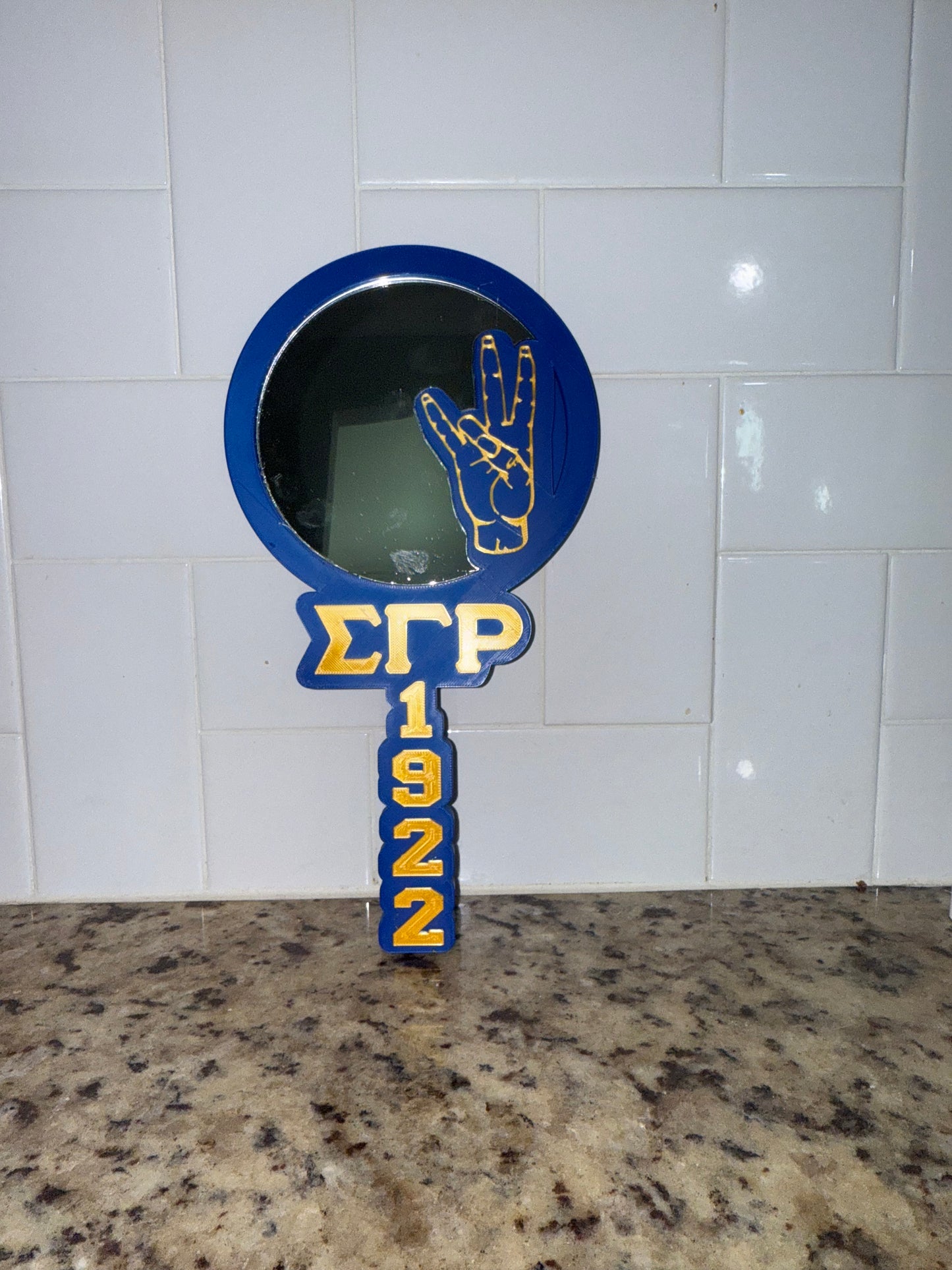 SGRHO Mirror