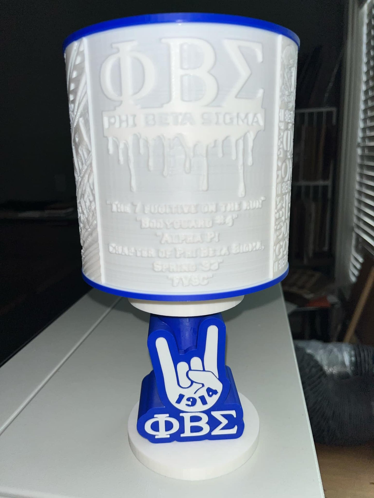 Phi Beta Sigma Lamp