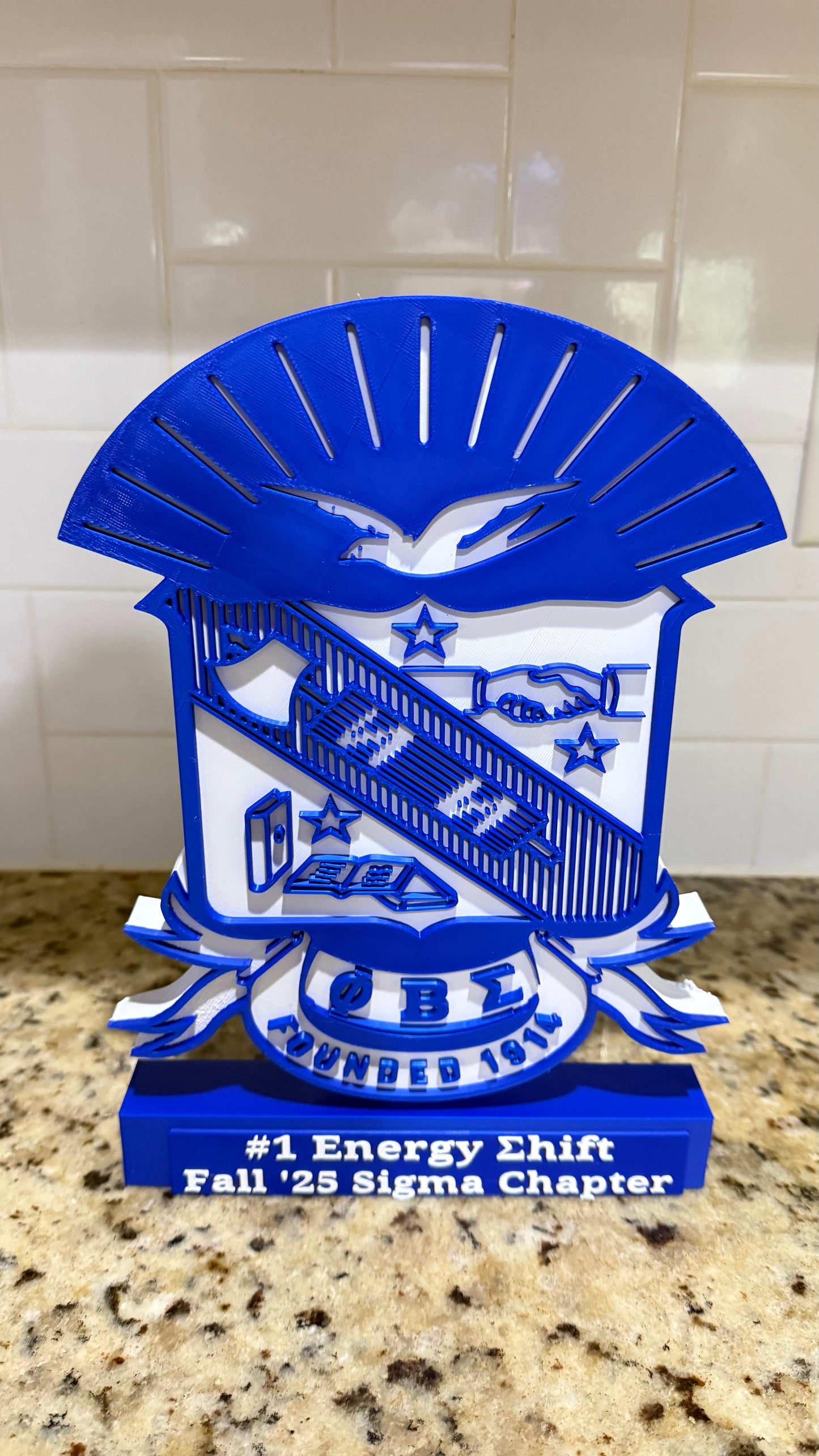 3D Printed Phi Beta Sigma Shield