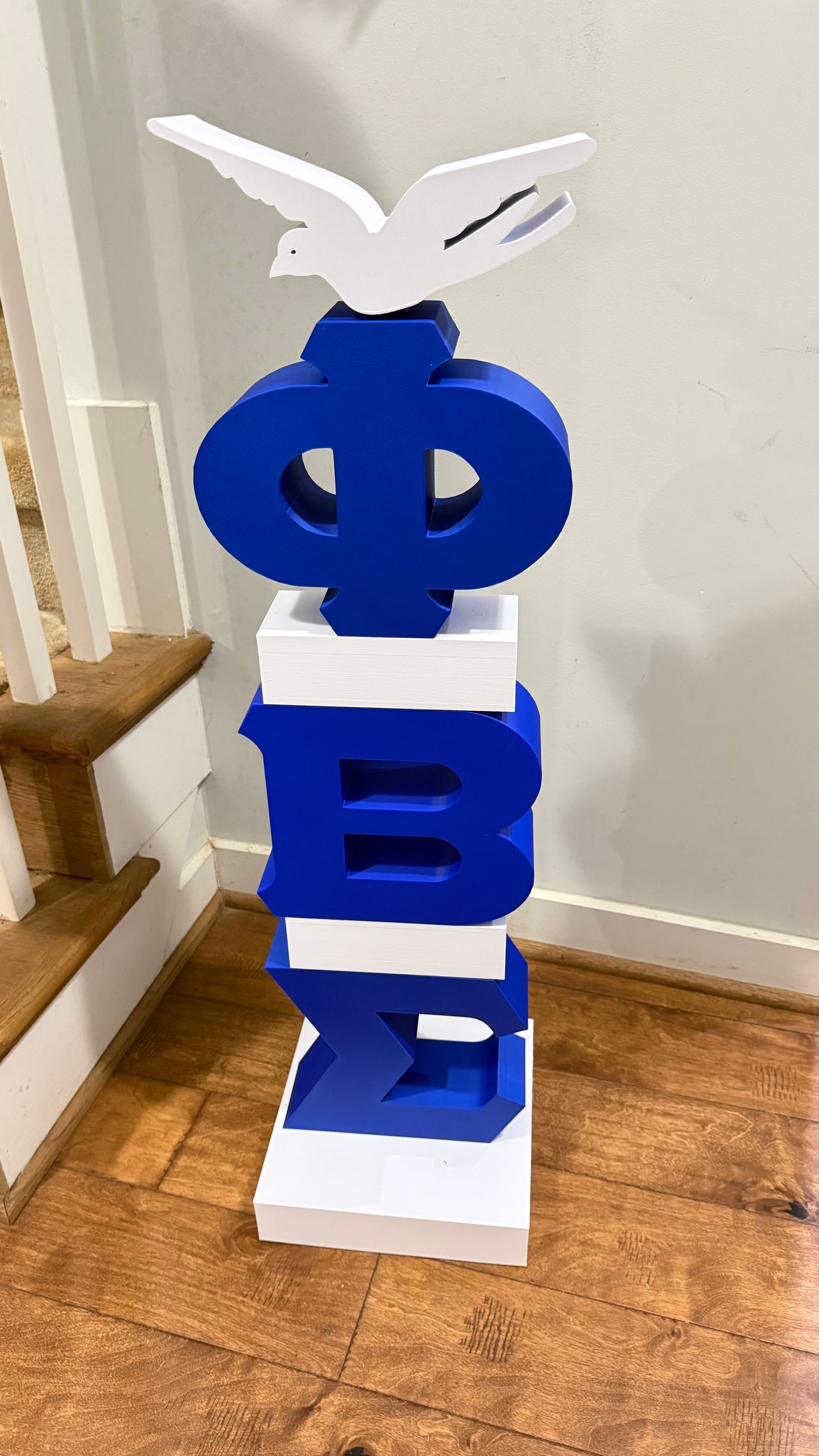 Phi Beta Sigma Freestanding