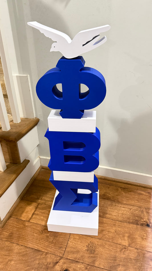 Phi Beta Sigma Freestanding