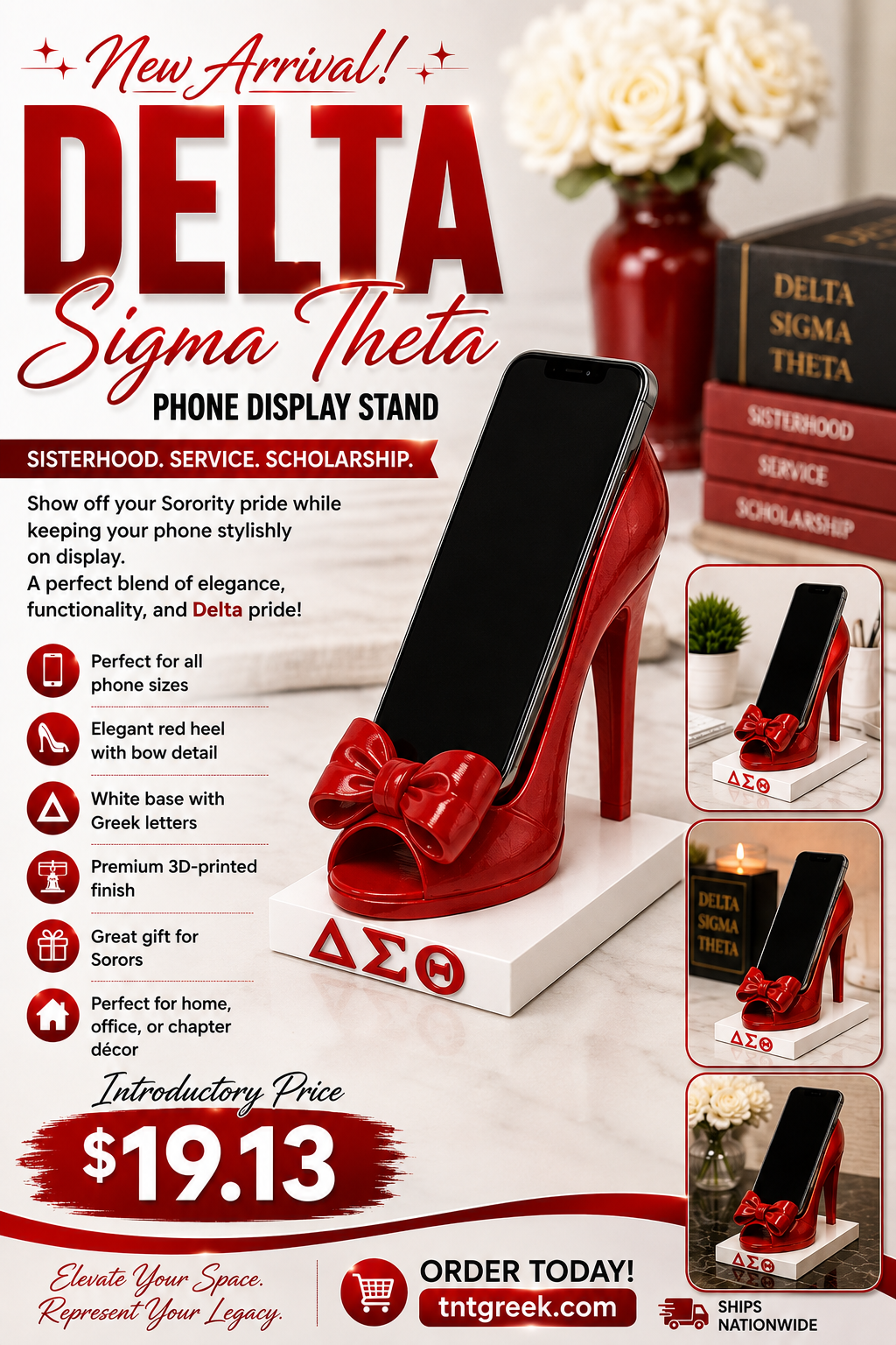 Delta Heel Phone Holder