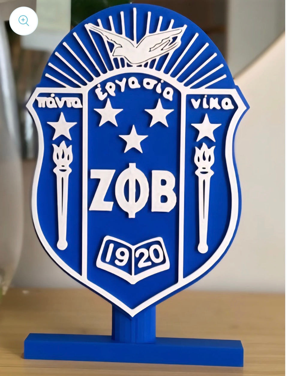 3D Zeta Shield Plaque