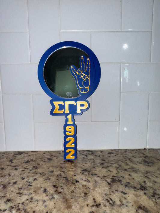 SGRHO Mirror