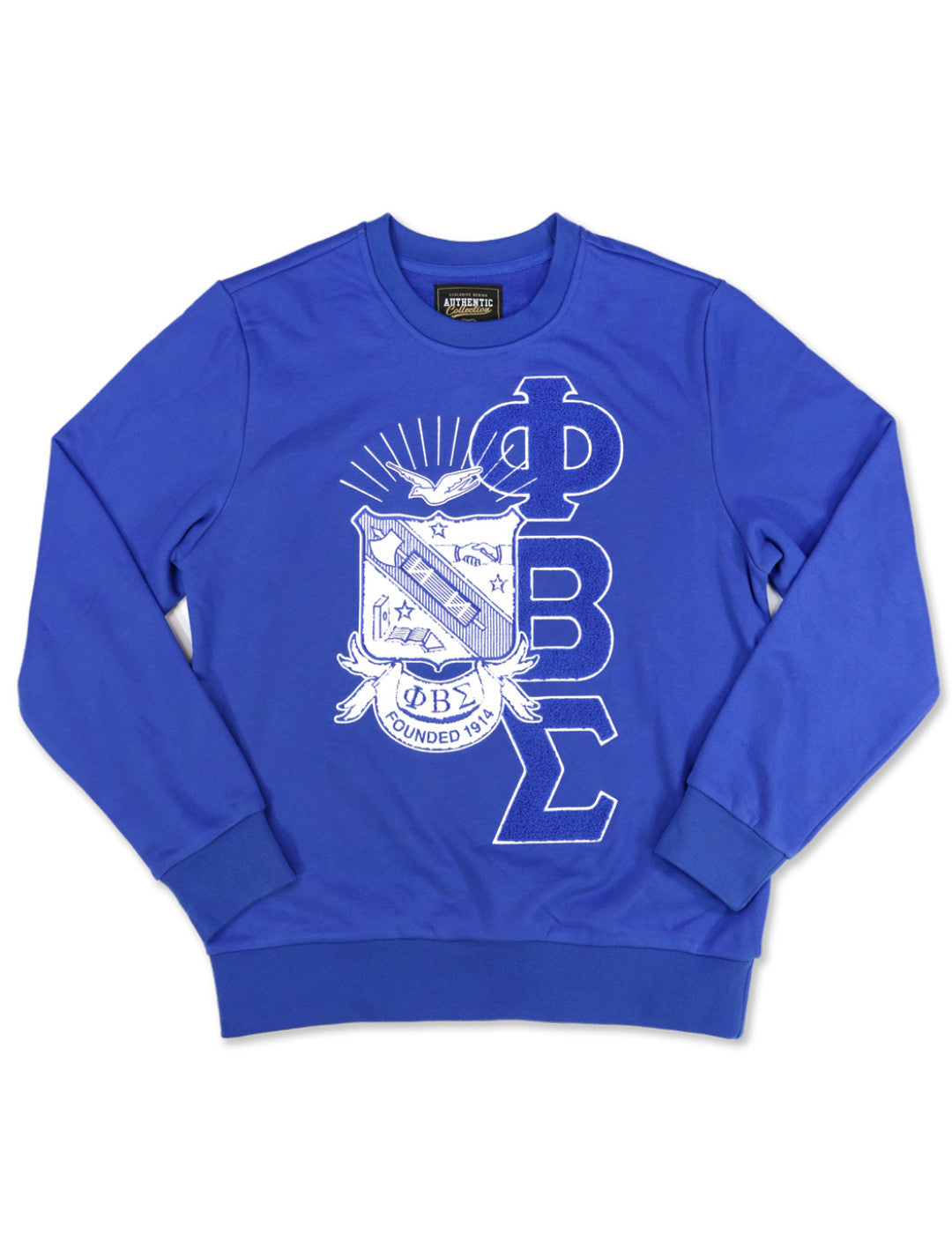 Phi Beta Sigma  Chenille Sweatshirt